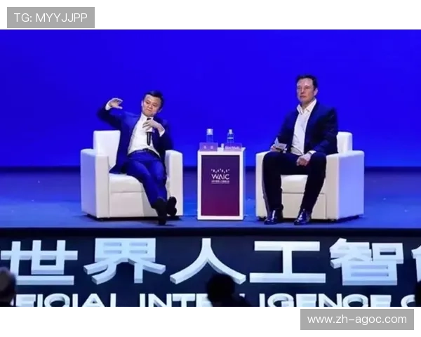 马云收购的英超球队详细介绍及影响