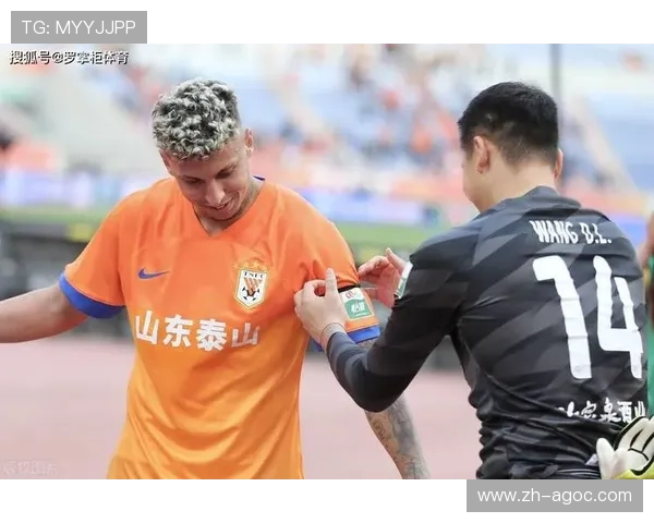 鲁能发布中超夏窗引援计划：瞄准南美潜力锋将